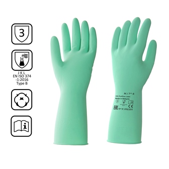 Перчатки латексные многоразовые зеленые р-р XL (защита от хим. воздействий)