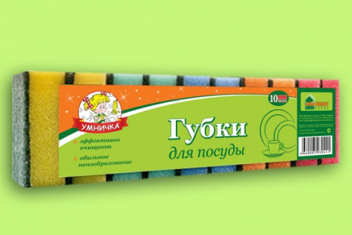 Губка д/посуды "Умничка" MAXI (10) Флексопечать МП