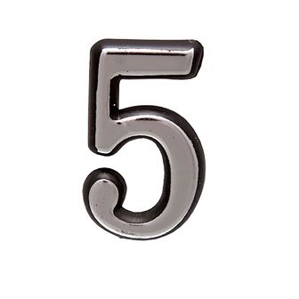 Цифра дверная АЛЛЮР пластик "5" хром (100,20)