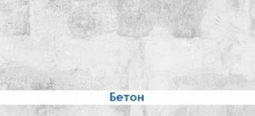 Экран д/ванн "Ультра легкий" бетон 1,68м, мин упак (2 шт)