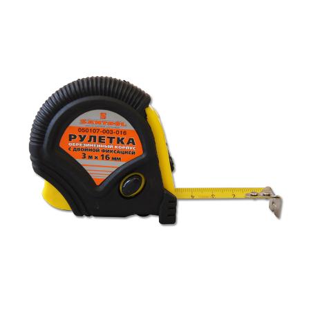 Рулетка 3м х 16 мм обрез. корп. двойная фиксация SANTOOL