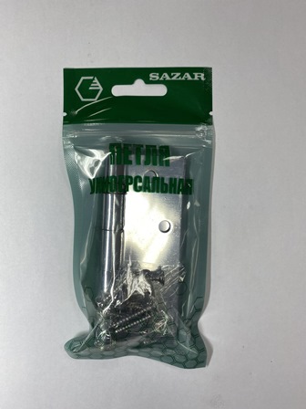 Петля унив.100х75х2,5 CP (хром) 4ВВ "SAZAR"