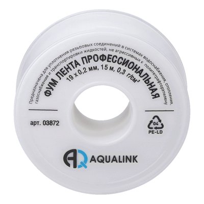 Лента ФУМ 19мм (0,2мм*1,5м) "AQualink"