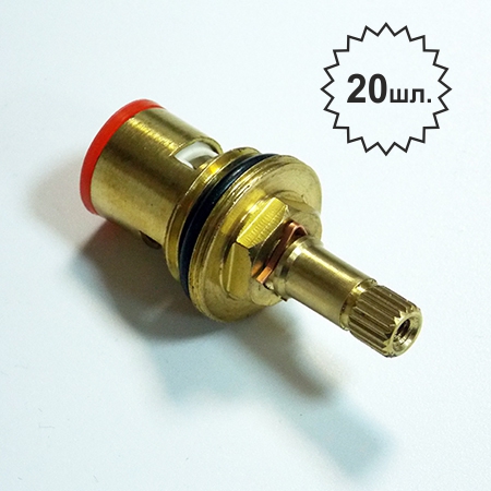 Кран-букса уг. поворота 90гр. 1/2-20 шлиц. керам. F52-4 "Frap"