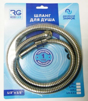 Шланг д/душа 150-210 см рус/имп блистер растягивающийся RODGER RG011