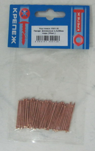 Гвозди финишные 1,4*35мм. медь 40шт (8361-35)