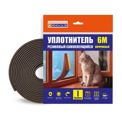 Уплотнитель резиновый I-профиль, 2*9 мм, 6м, коричневый, 4Walls