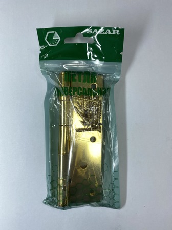 Петля унив.125х75х2,5 GP(золото) 4BB "SAZAR"