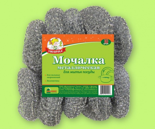 Мочалка "Умничка" металл (10) МП, пакет(10)