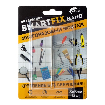Квадратики для многоразового монтажа W-con SmartFix NANO, 3*3см