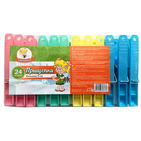 Прищепки большие 9см набор 24шт "Умничка"