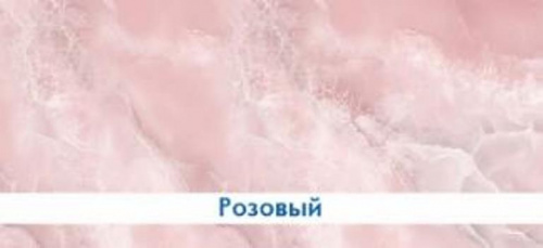 Экран д/ванн "Монолит-М" розовый 1,48м, мин упак (2 шт)