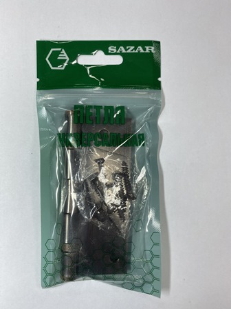 Петля унив.100х75х2,5 AC (медь) 4ВВ "SAZAR"