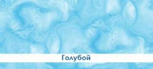 Экран д/ванн "Ультра легкий" голубой 1.68м, мин упак (2 шт)