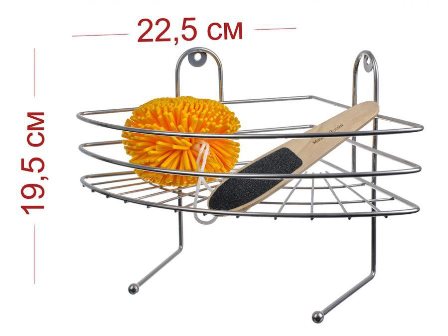 Полка угловая 1 секционная хром (23*23*19)