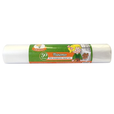 Пакеты для заморозки "Умничка" 24*37*50 шт, МП