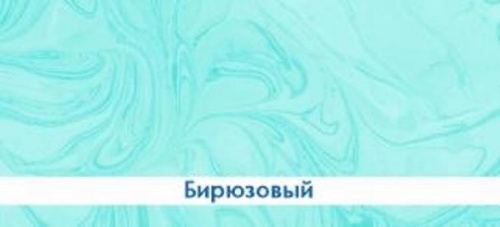 Экран д/ванн "Ультра легкий" бирюзовый 1.48м, мин упак (2 шт)