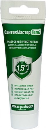 Герметик анаэробный Зеленый, тюбик 35 г, еврослот СантехмастерГель