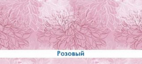 Экран д/ванн "Ультра легкий" розовый 1,48м, мин упак (2)