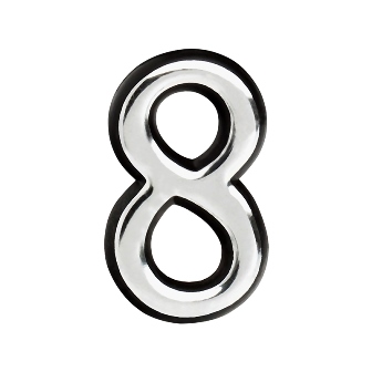 Цифра дверная "8" (100 мм) хром пластик самоклеющаяся Нора-М