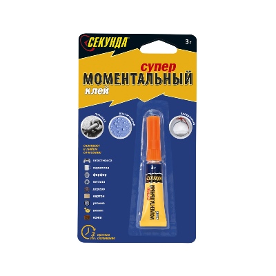 Клей моментальный "Секунда" 3 г на инд. блистере"Aviora"