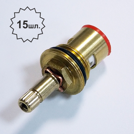 Кран-букса уг. поворота 90 гр. 1/2 -15 шлиц. керам. F52-2 "Frap"