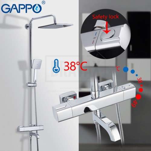 Душевая система Люкс с термостатом G2491 "Gappo"