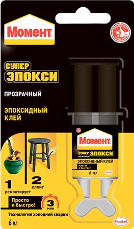 Эпоксидный клей "Супер Эпокси" прозр. на ед.блист. шприц, 6 мл (не морозостойкий, t режим в описании
