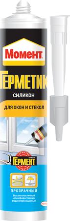 Герметик силиконовый для окон и стекол прозрачный, 280мл "Момент" (Бельгия)*не морозостойкий