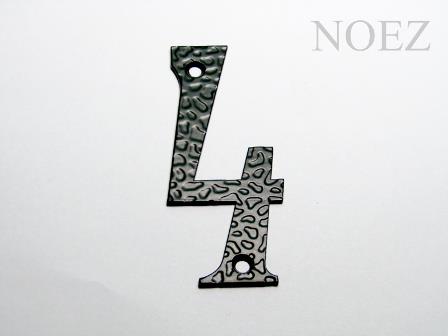 Цифра дверная "4"-110-S черный (20) Нижний Новгород