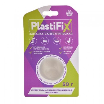 Замазка сантехническая, банка 50гр. 04154 PlastiFix